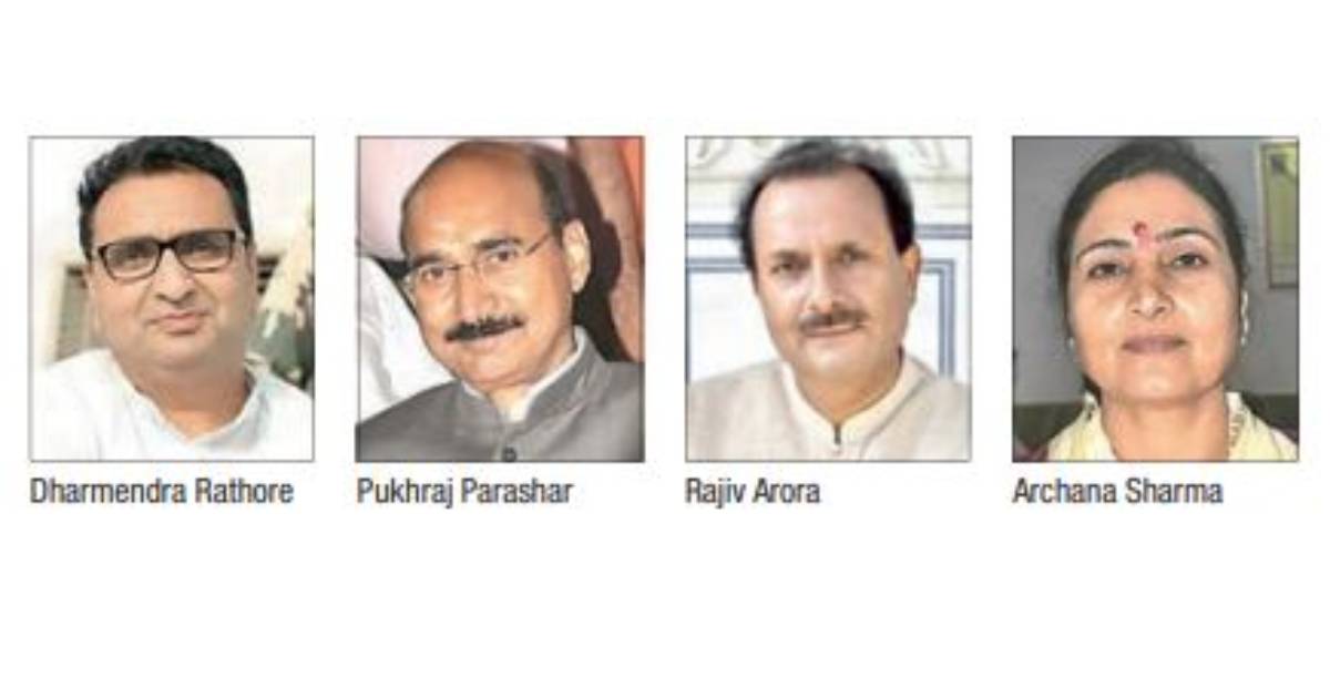 RAJ GOVT GIVES MoS STATUS TO 27 CONG LEADERS